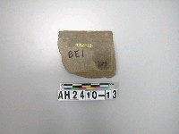 藏品(石器殘件)的圖片